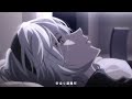 Sorrow I Ll Be Gone Soon Lyrics