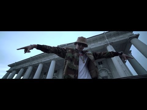 Video thumbnail for Night High