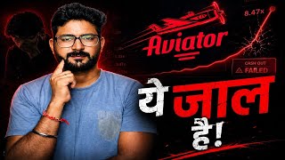 Aviator Promotions Exposed — Full Breakdown & Transcript