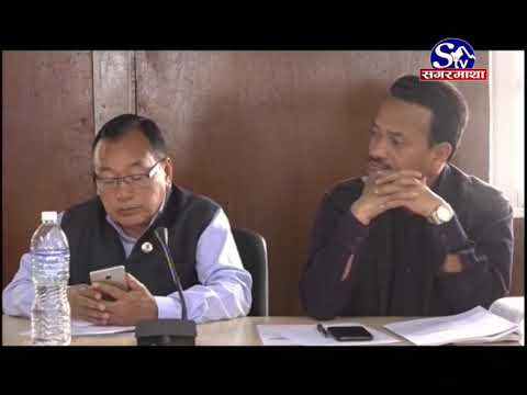 Sagarmatha Prime News 2075-12-08