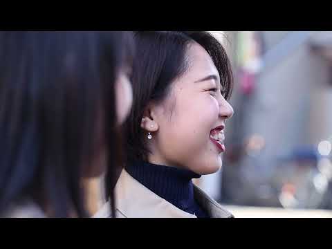 動画でわかる！大正大学 公共政策学科