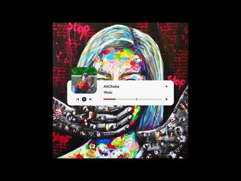 AK Chaba - Muhe (Prod.by Playnice)