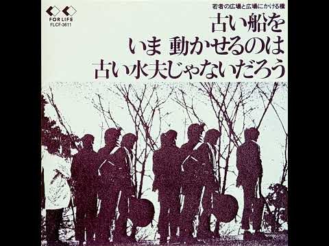 よしだたくろう