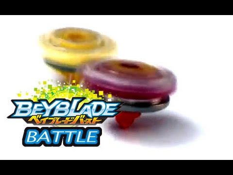 Beyblade Burst ベイブレードバースト RB VOL1 B-15 05 Valkyrie Central Fusion Vs B-15 01 Trident Heavy Claw