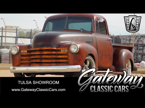 1952 Chevrolet 3100 (CC-1824055) for sale in O'Fallon, Illinois