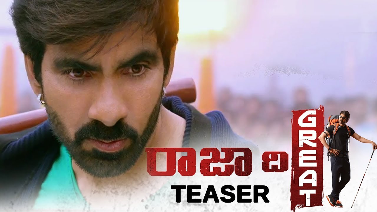 Raja The Great Teaser