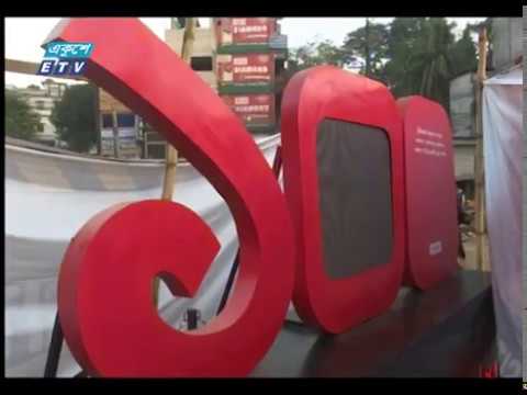 আজ শুরু হচ্ছে শেখ মুজিবুর রহমানের জন্ম শর্ত বর্ষ  উৎযাপনের  ক্ষণ গণনা