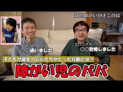 S/2003 J 19 - 定義