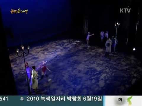 Taeyeon 1/9 Midnight Sun Jun 5, 2010 GIRLS' GENERATION 720p HD