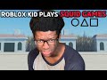 POV: ROBLOX Kids Play SQUID GAMES (FULL VERSION)
