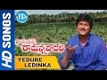 Yedure Ledinka Video Song - Rayalaseema Ramanna Chowdary || Mohan Babu || Mani Sharma