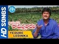 Yedure Ledinka Video Song Rayalaseema Ramanna Chowdary Mohan Babu Mani Sharma