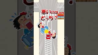 [問卦] 為什麼內側左轉道總是有人突然切出來?