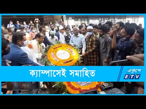 চিরনিদ্রায় শায়িত কথাসাহিত্যিক হাসান আজিজুল হক