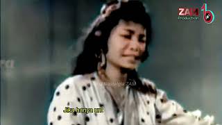 Download lagu RINTIHAN DI JIWAKU - Aziz Jaafar & Saloma | OST 'BATU BELAH BATU BERTANGKUP' 1959 Warna mp3