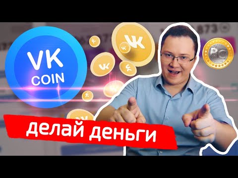 Как шутка вышла из под контроля – ЧЁРНЫЙ СПИСОК #71