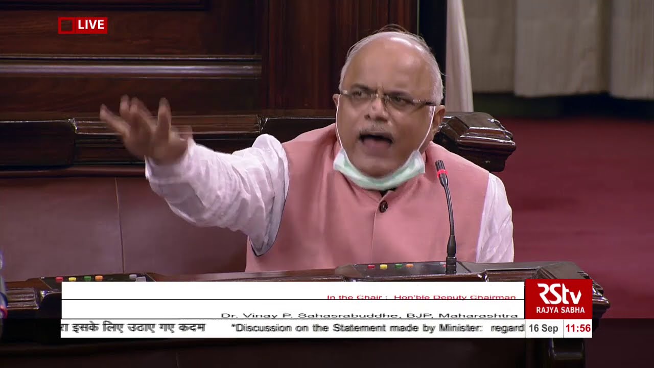 Dr. Vinay P. Sahasrabuddhe's Remarks | Discussion on COVID-19 & Steps Taken By Govt