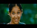 Kumki Sollitaley Ava Kaadhala 1080p HD Video Song