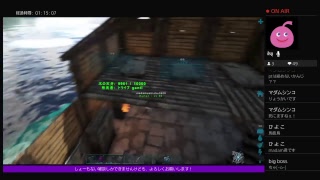 １人で毛皮を取りに行ってみる！