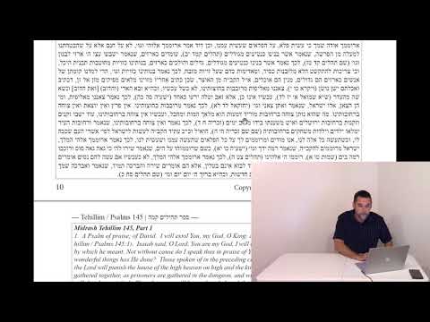 Tehillim / Psalms 145, ספר תהילים קמה, Part 2, The Lord Calling the Nations to Draw Near