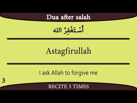 Remeberance allah after fard salah // Azkar al salah