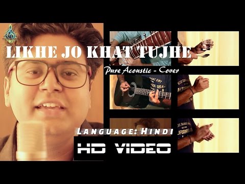 Gaurav Telang Likhe Jo Khat Tujhe - Cover