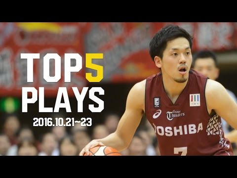 BEST of TOUGH SHOT Weekly TOP5 presented by G-SHOCK｜B.LEAGUE B1第5節