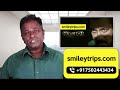 SIKANDAR Review Salman Khan A R Murugados Tamil Talkies
