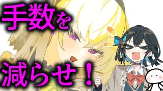 【イラストメイキング】フォロワーがいれば何描いても伸びるとかいう幻想【ブルアカ】 CLIP STUDIO PAINT