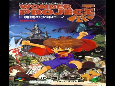 Wonder project J Super Nintendo