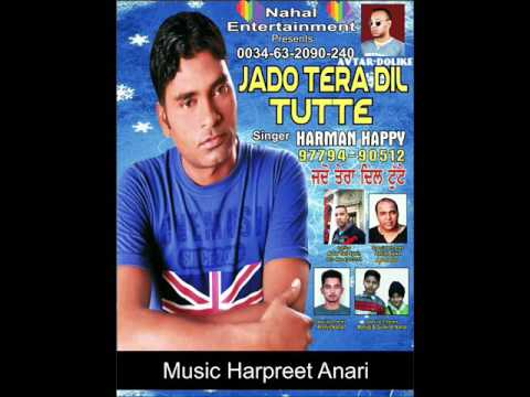 Jado Tera Dil Tutte