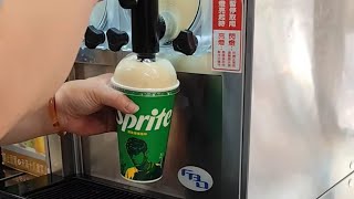 7-11 Slurpee & Beach Waves | Cijin Island Kaohsiung Taiwan 7-11 スラーピー＆ビーチ・ウェイブス旗津島高雄台湾