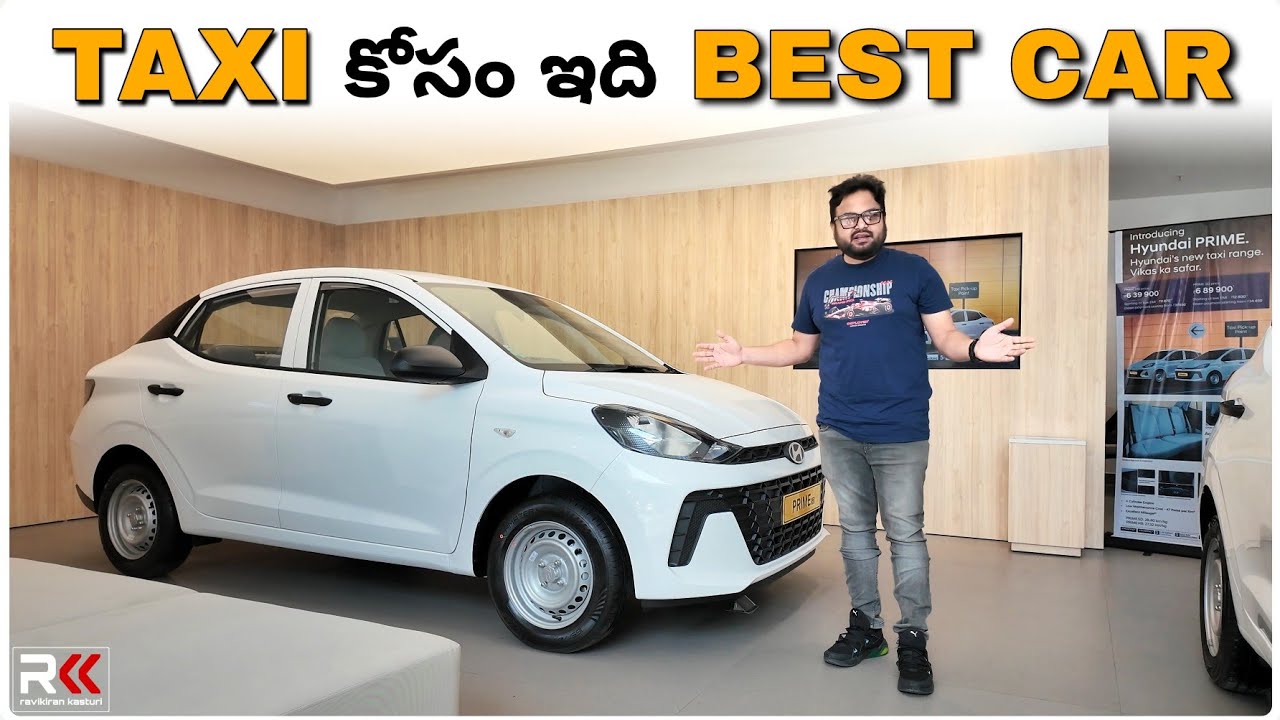 Best Car for TAXI with Loaded Features - 2026 Hyundai Prime HB & Prime SD