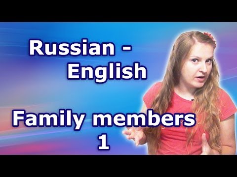 download lagu mp3 mp4 How To Say Sister In Russian, download lagu How To Say Sister In Russian gratis, unduh video klip How To Say Sister In Russian