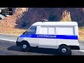 ГАЗ-2752 ГАЗель Соболь Полиция para GTA 5 vídeo 2