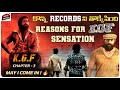 8 Reasons Which Made KGF Series A Huge Sensation Yash Prashanth Neel KGFChapter2 Movie Matters