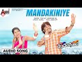 Mandakiniye Audio Song Hudugaata Golden Star Ganesh Rekha Jessie Gift
