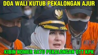 Download lagu DOA WALI KUTUB PEKALONGAN JEBOL!! KIBINNYA OTT KPK MAU LEBARAN LHO!! mp3 Download lagu DOA WALI KUTUB PEKALONGAN JEBOL!! KIBINNYA OTT KPK MAU LEBARAN LHO!! mp3