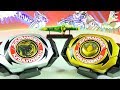 Power Rangers Toys Zyuranger Mini Morpher Dagger Chrome Silver Gaoranger