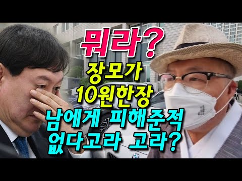 아이콘