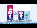 Product Video