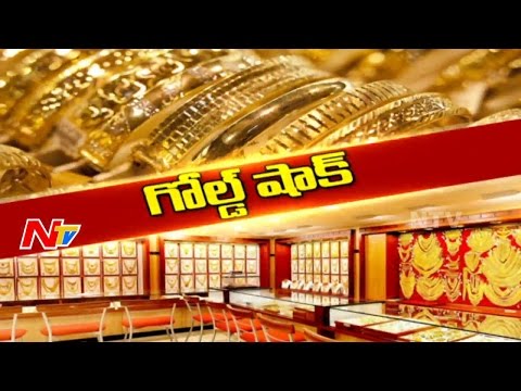 Special Discussion on Gold & Jewellery Limits || Demonetisation || Part 4 || NTV