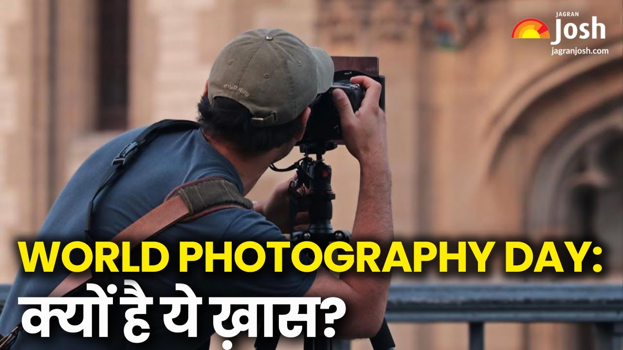 World Photography Day 2025: Why We Celebrate and This Year&#39;s Theme
