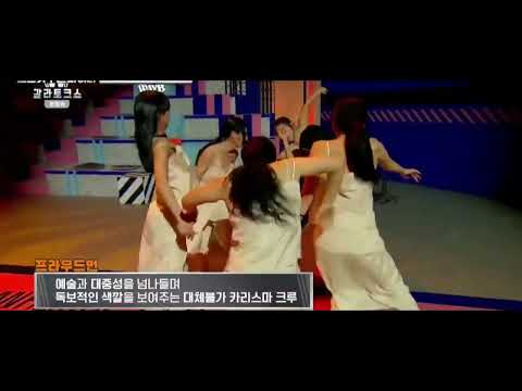 PROWDMON opening gala talk show