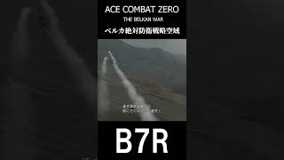 通称：『円卓』
