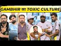 Gautam Gambhir पर Manoj Tiwari का बड़ा हमला Rohit Virat से डरते 