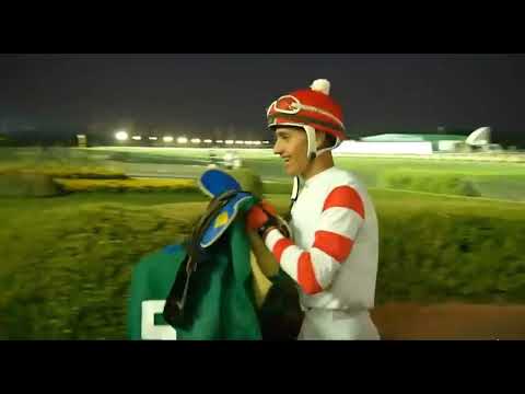 R13 SAN ISIDRO ARGENTINA -04 JAN 2026