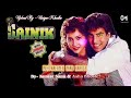 Meri Wafayen Yaad Karoge Sainik 1993 With Jhankar Beat Kumar Sanu Asha Bhosle Audio Mp3
