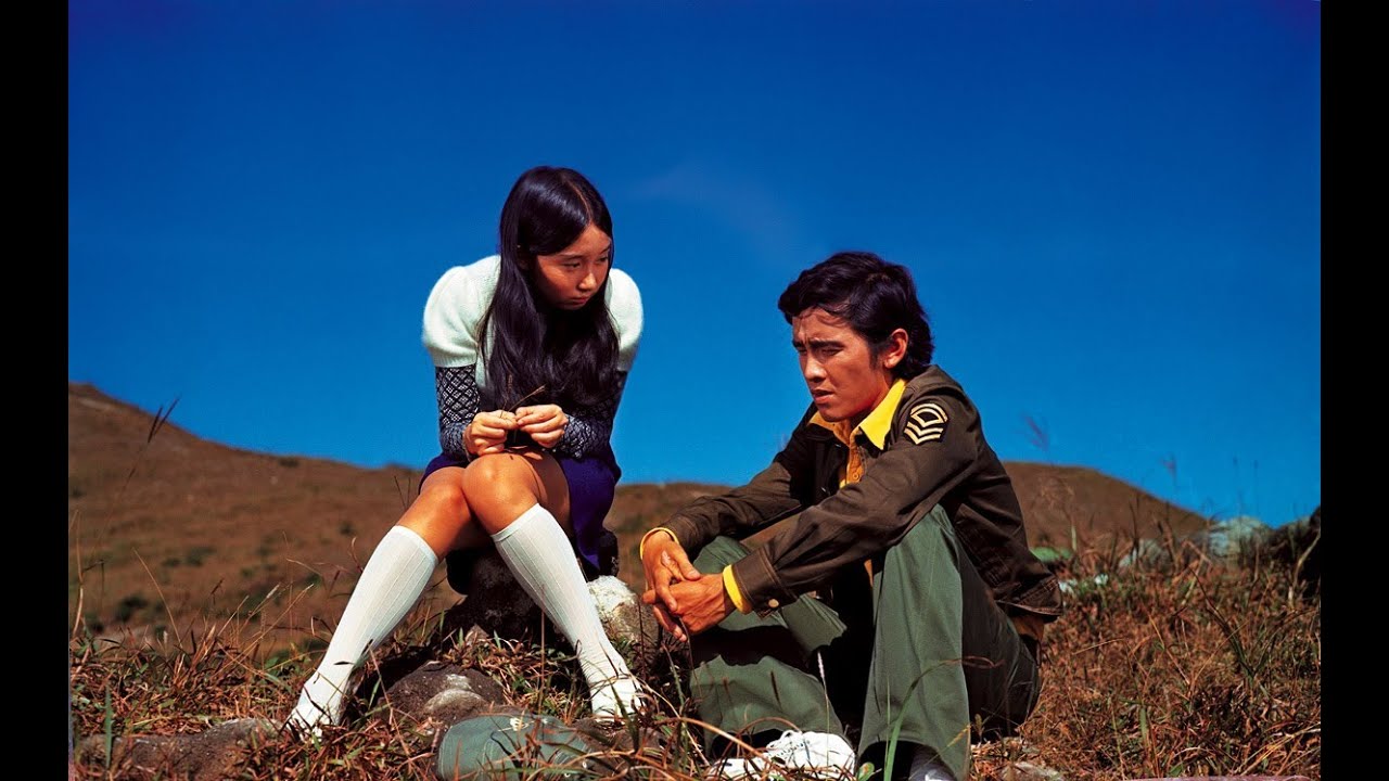 The Generation Gap 叛逆 (1973) **Official Trailer** by Shaw Brothers