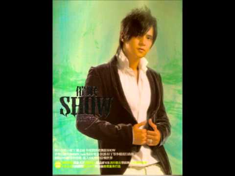 羅志祥 Show Lo - 真命天子 (feat. 蔡依林) Destined Guy